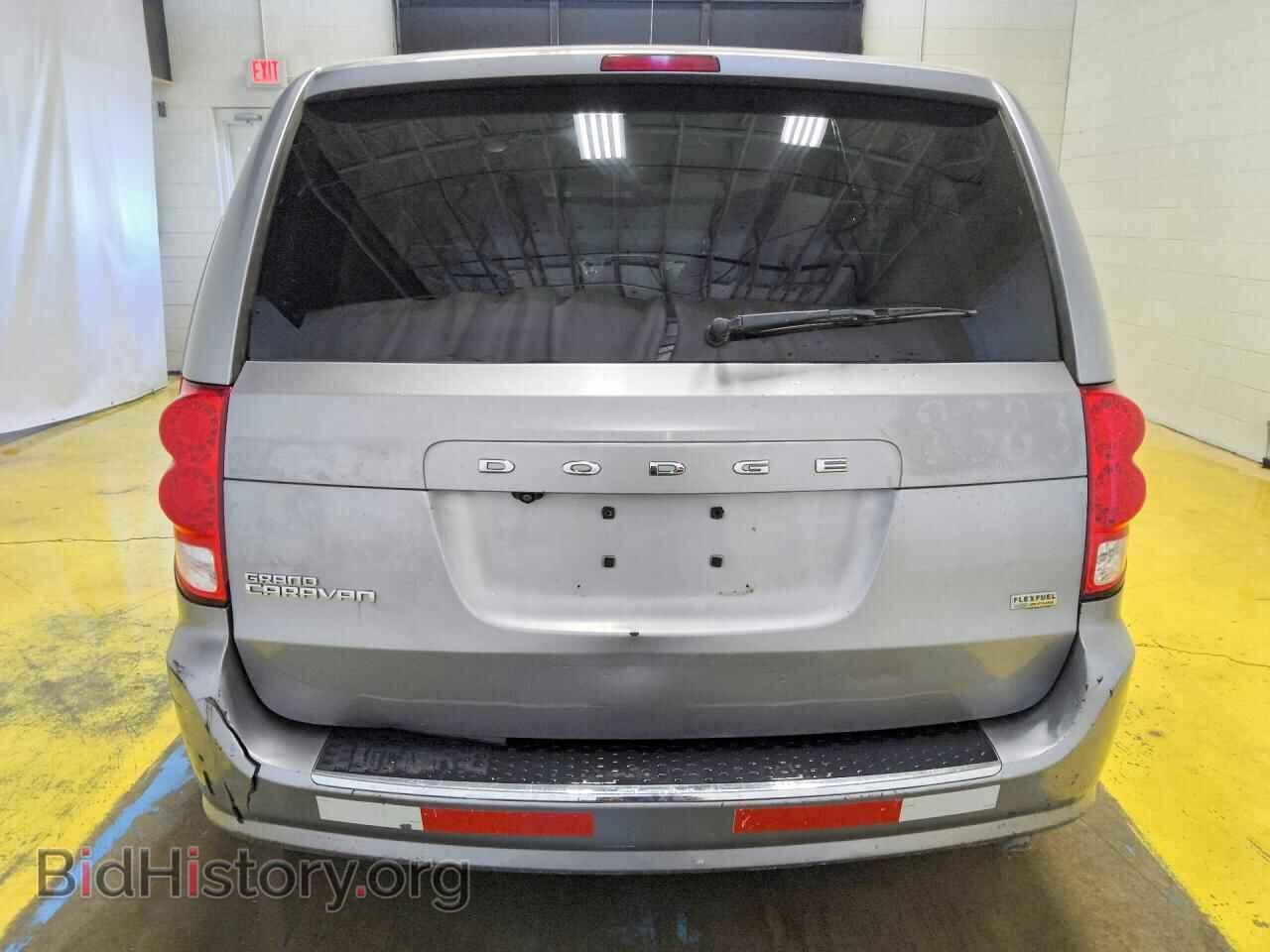 2019 DODGE CARAVAN - VIN: 2C4RDGBG2KR580696 - Photo 6