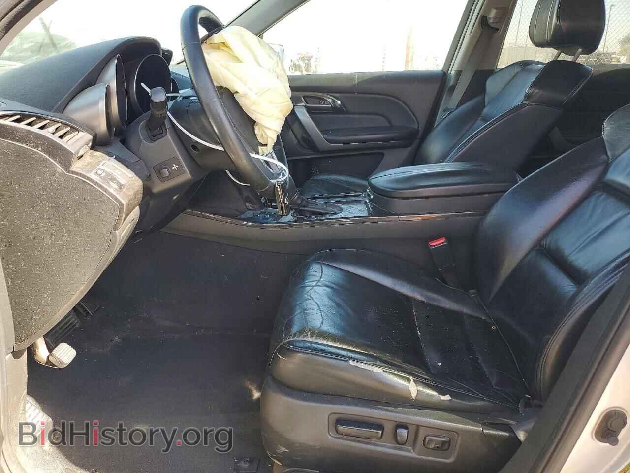 2007 ACURA MDX - VIN: 2HNYD28497H525150 - Фото 7
