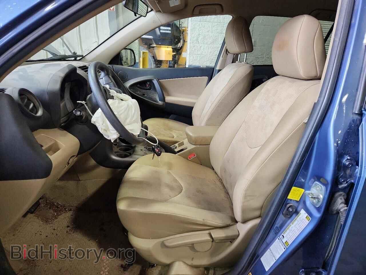 2011 TOYOTA RAV4 - VIN: 2T3BF4DV8BW164552 - Фото 7