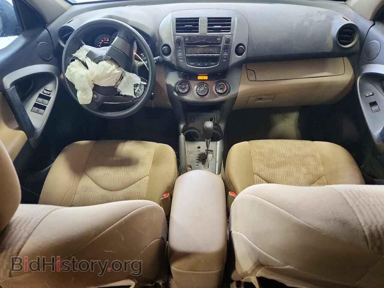 2011 TOYOTA RAV4 - VIN: 2T3BF4DV8BW164552 - Фото 8