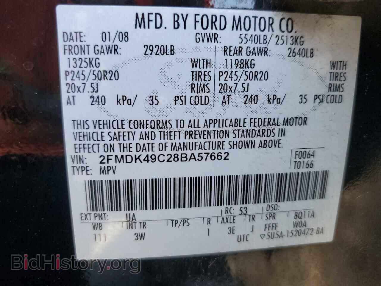 2008 FORD EDGE - VIN: 2FMDK49C28BA57662 - Фото 13