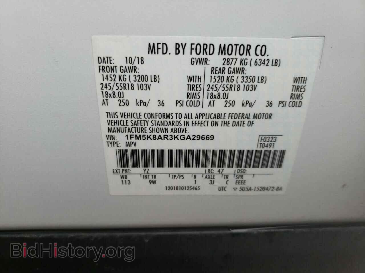 2019 FORD EXPLORER - VIN: 1FM5K8AR3KGA29669 - Фото 10