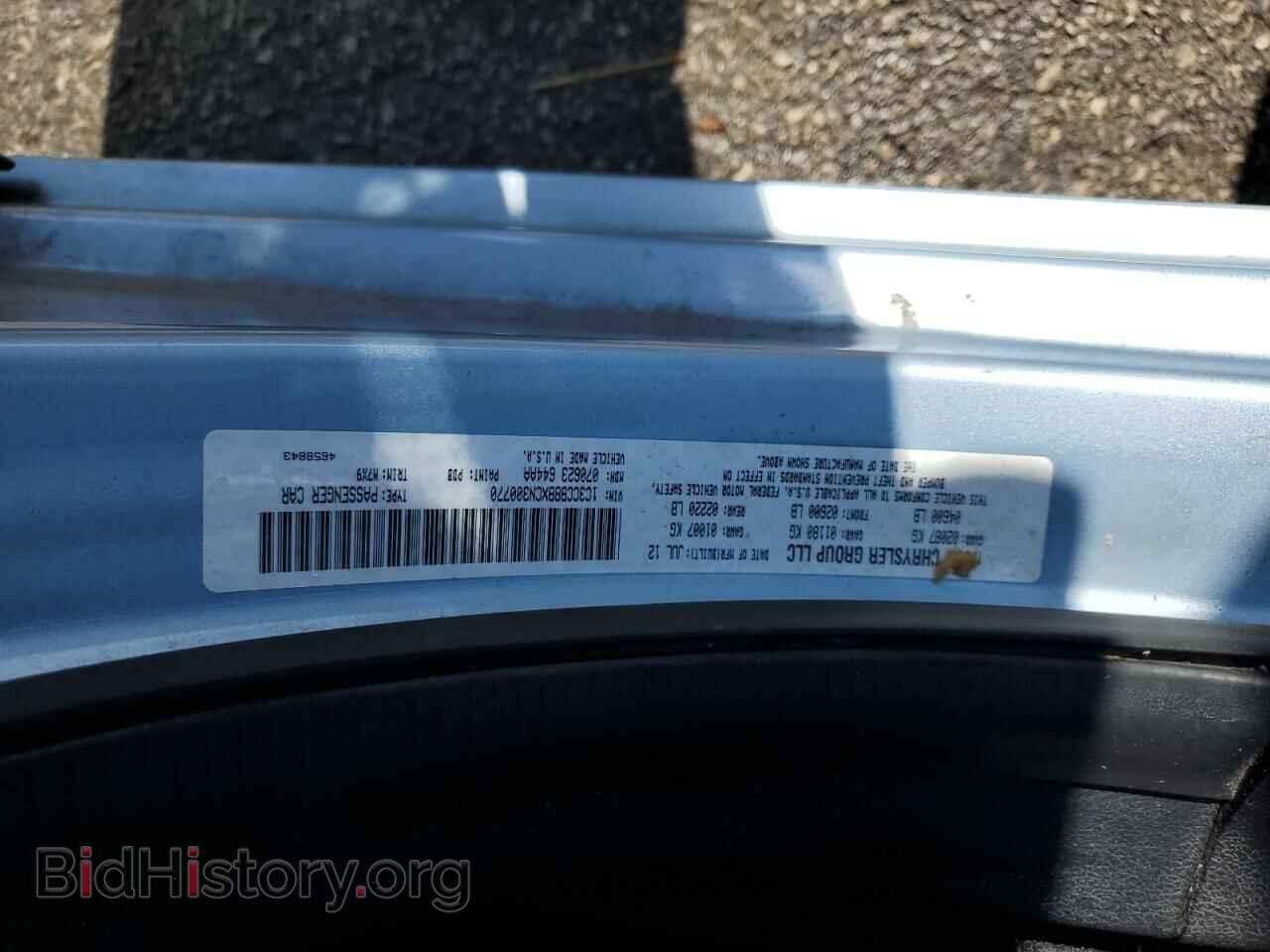 2012 CHRYSLER 200 - VIN: 1C3CCBBBXCN300770 - Фото 12