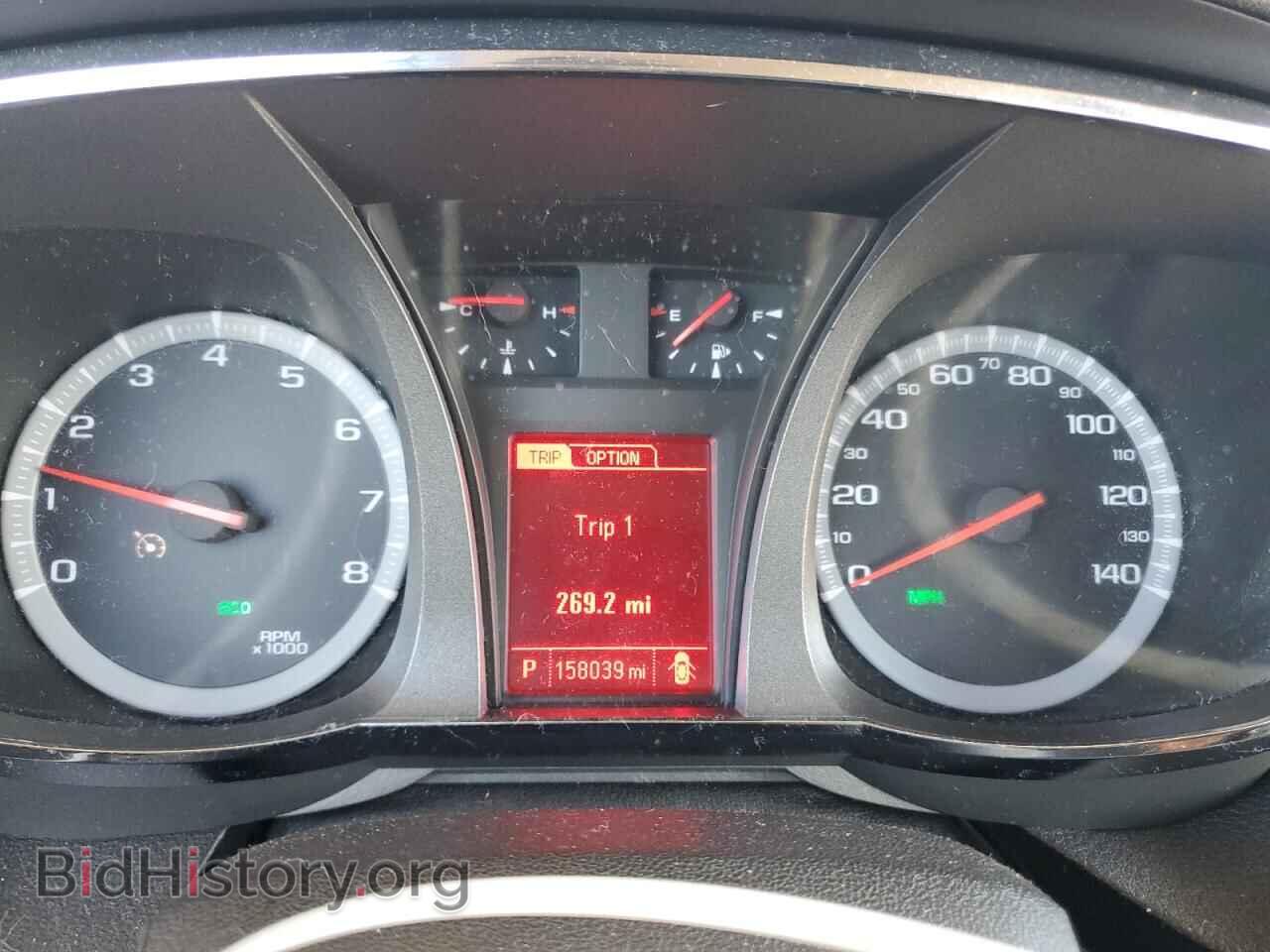 2016 GMC TERRAIN - VIN: 2GKALPEKXG6232447 - Photo 9