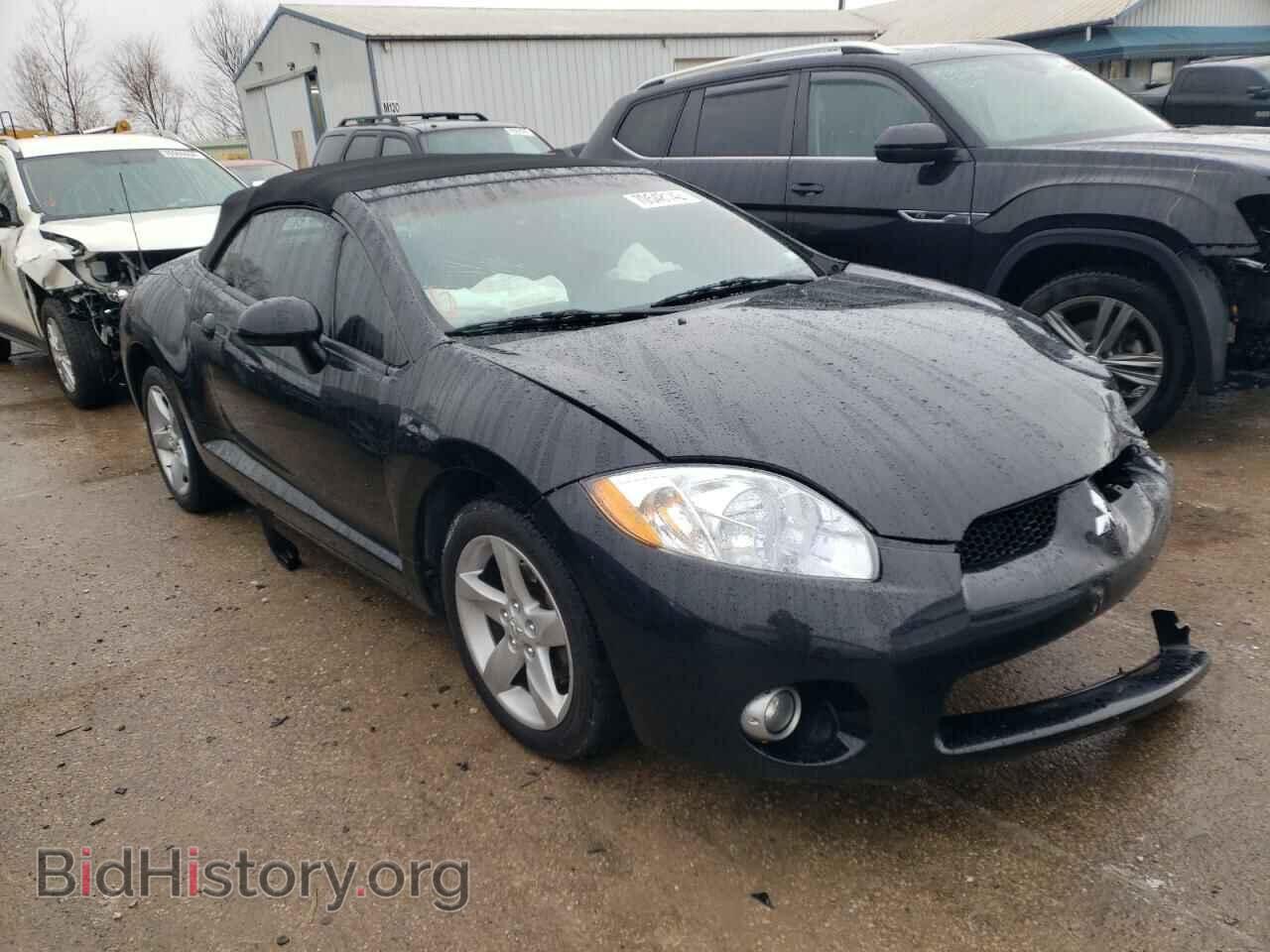 2007 MITSUBISHI ECLIPSE - VIN: 4A3AL25F77E055639 - Photo 4