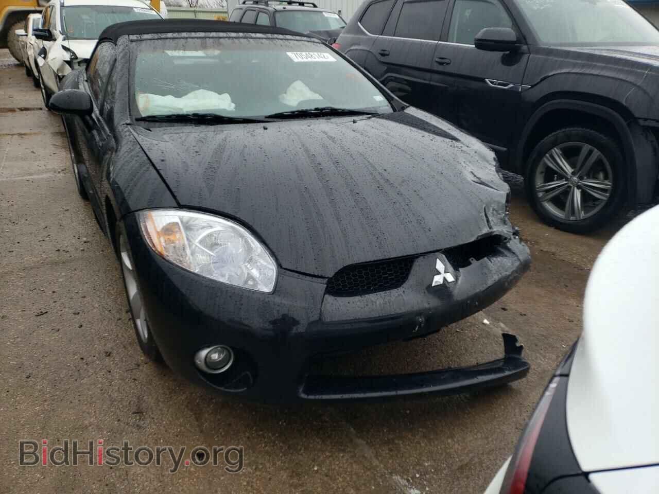 2007 MITSUBISHI ECLIPSE - VIN: 4A3AL25F77E055639 - Photo 5
