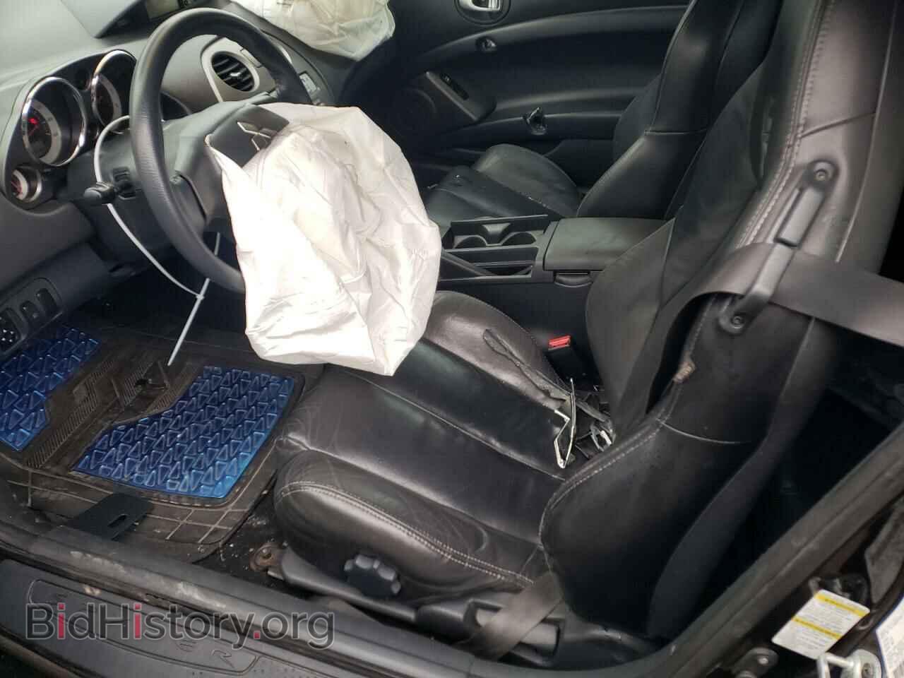 2007 MITSUBISHI ECLIPSE - VIN: 4A3AL25F77E055639 - Photo 7