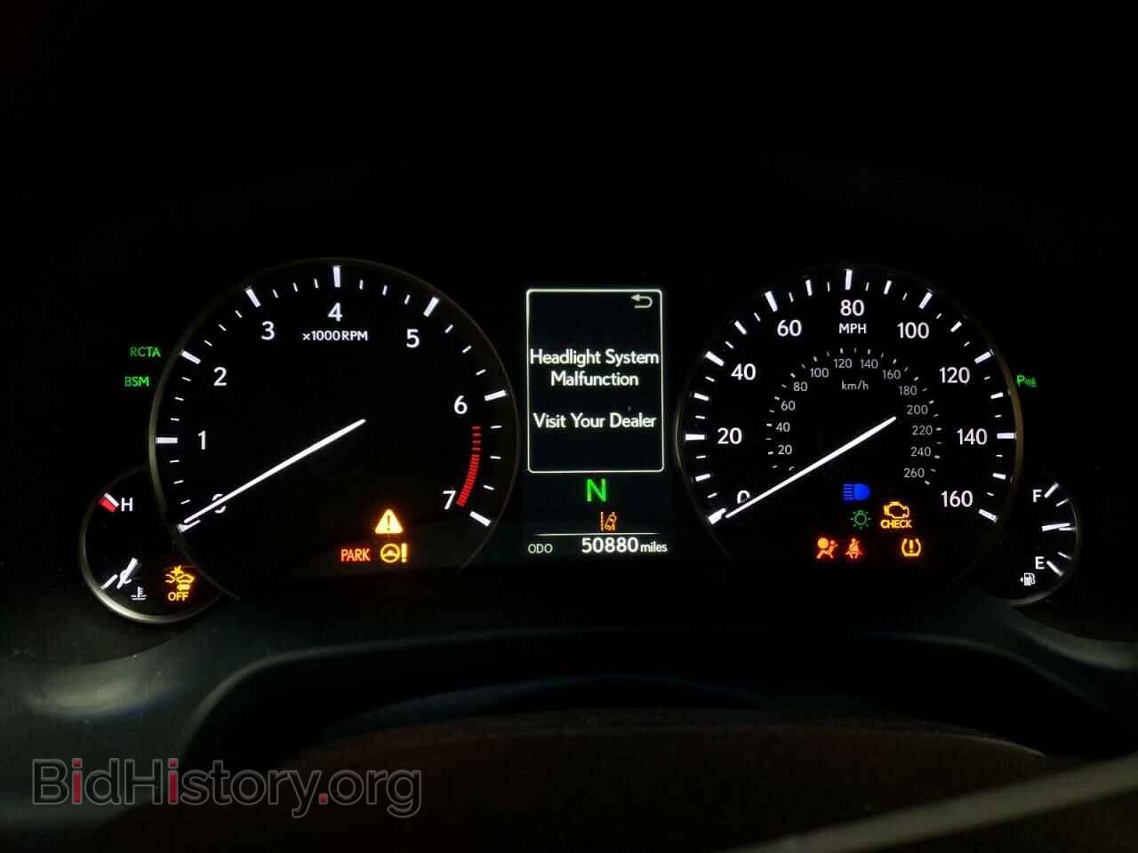 2016 LEXUS RX350 - VIN: 2T2BZMCA8GC031406 - Фото 9