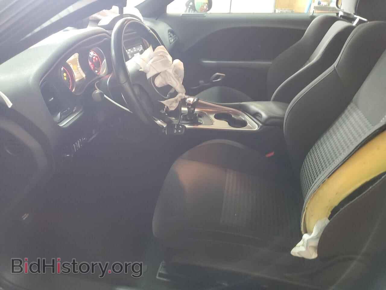 2022 DODGE CHALLENGER - VIN: 2C3CDZJG4NH142747 - Фото 7