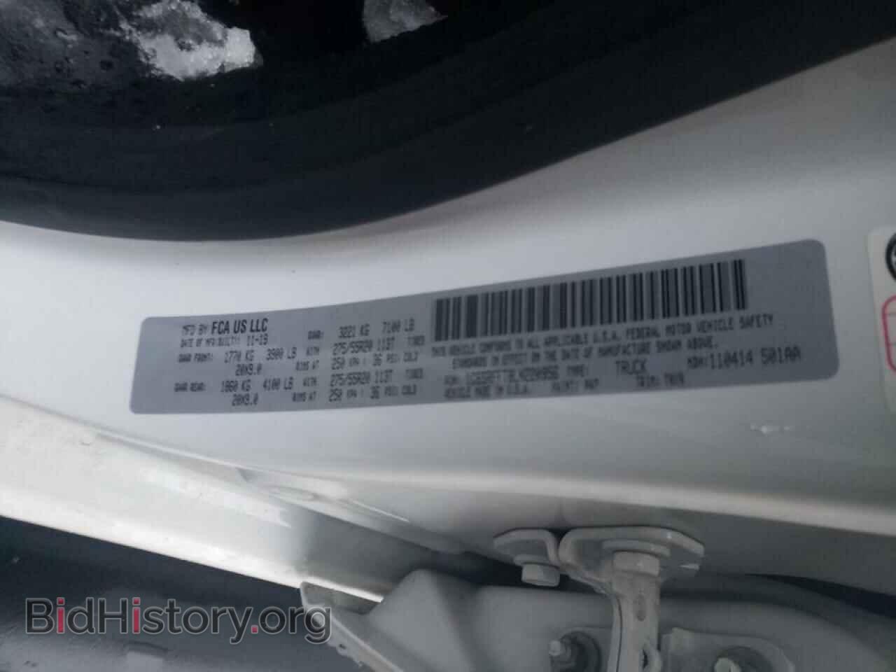 2020 RAM 1500 - VIN: 1C6SRFFT8LN220956 - Фото 10