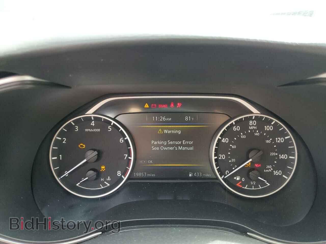 2017 NISSAN MAXIMA - VIN: 1N4AA6AP3HC439676 - Фото 9