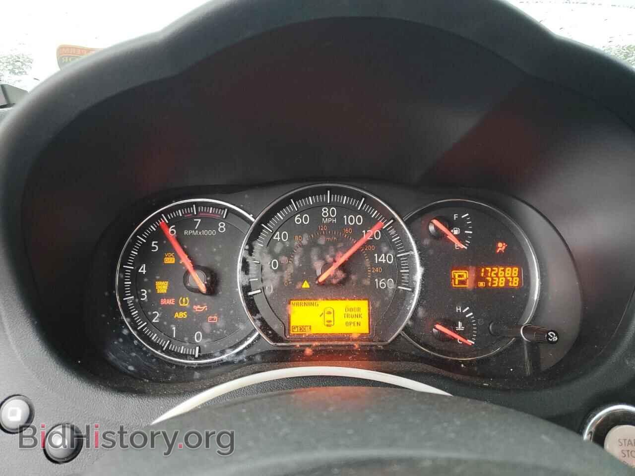2010 NISSAN MAXIMA - VIN: 1N4AA5AP1AC855029 - Фото 9
