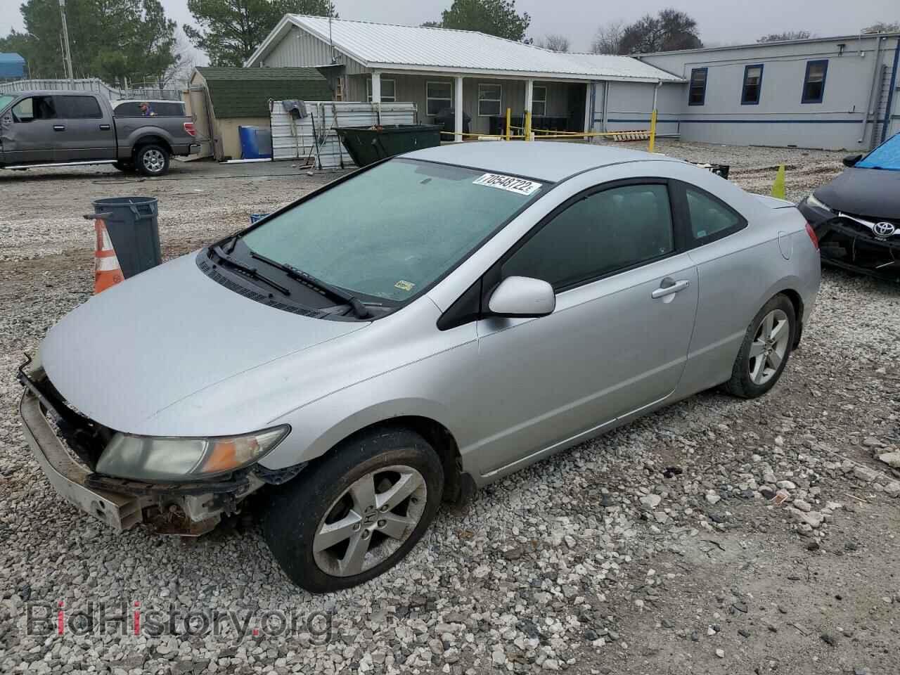 Photo 2HGFG11659H537729 - HONDA CIVIC 2009