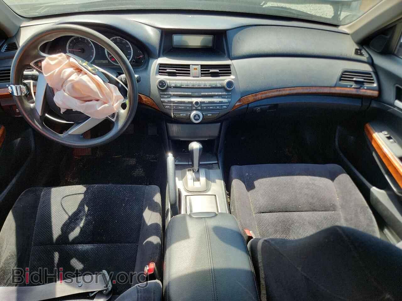 2012 HONDA ACCORD - VIN: 1HGCP2F79CA232668 - Фото 8