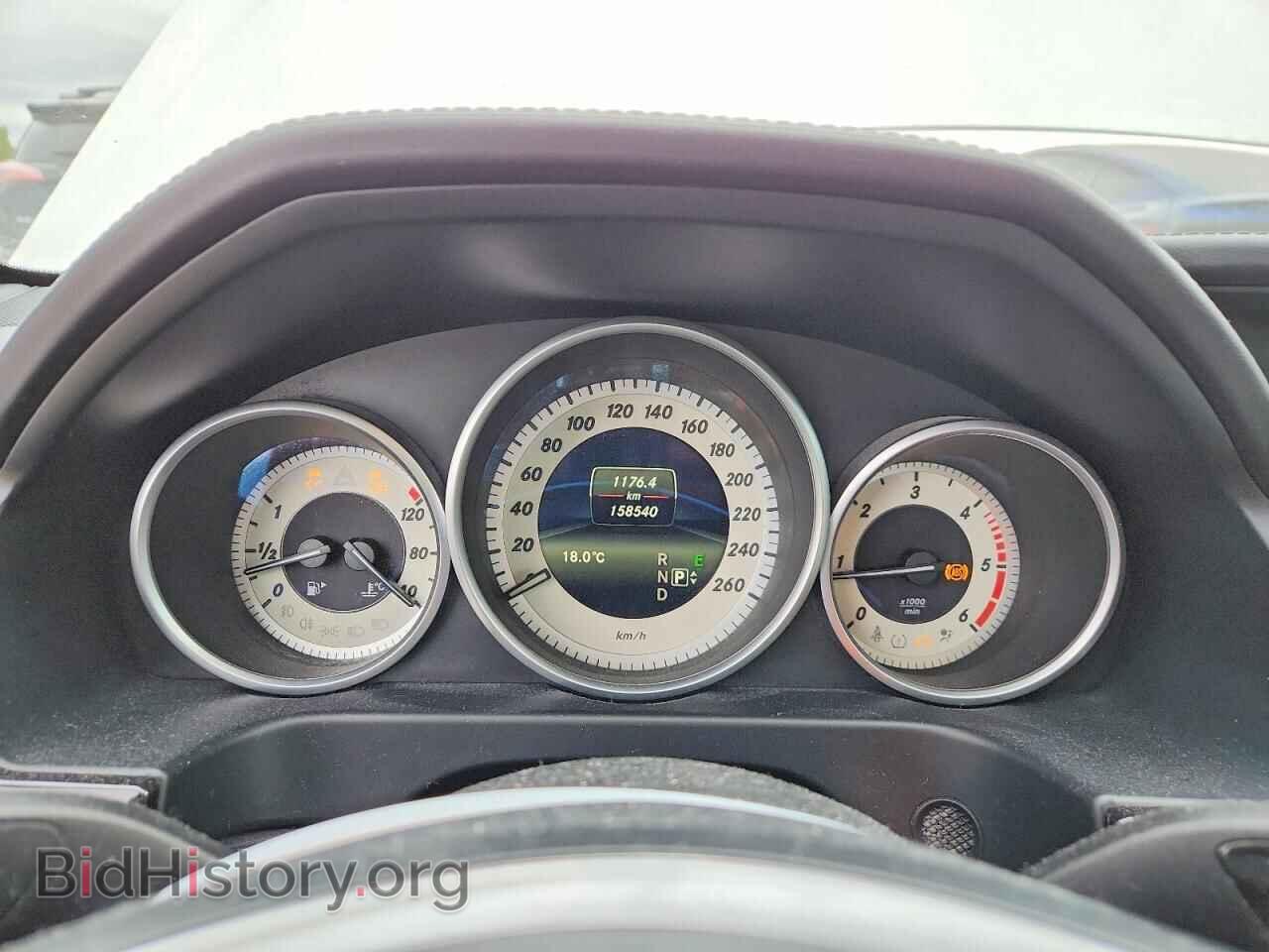 2015 MERCEDES-BENZ E-CLASS - VIN: WDDHF9HB8FB119607 - Фото 9