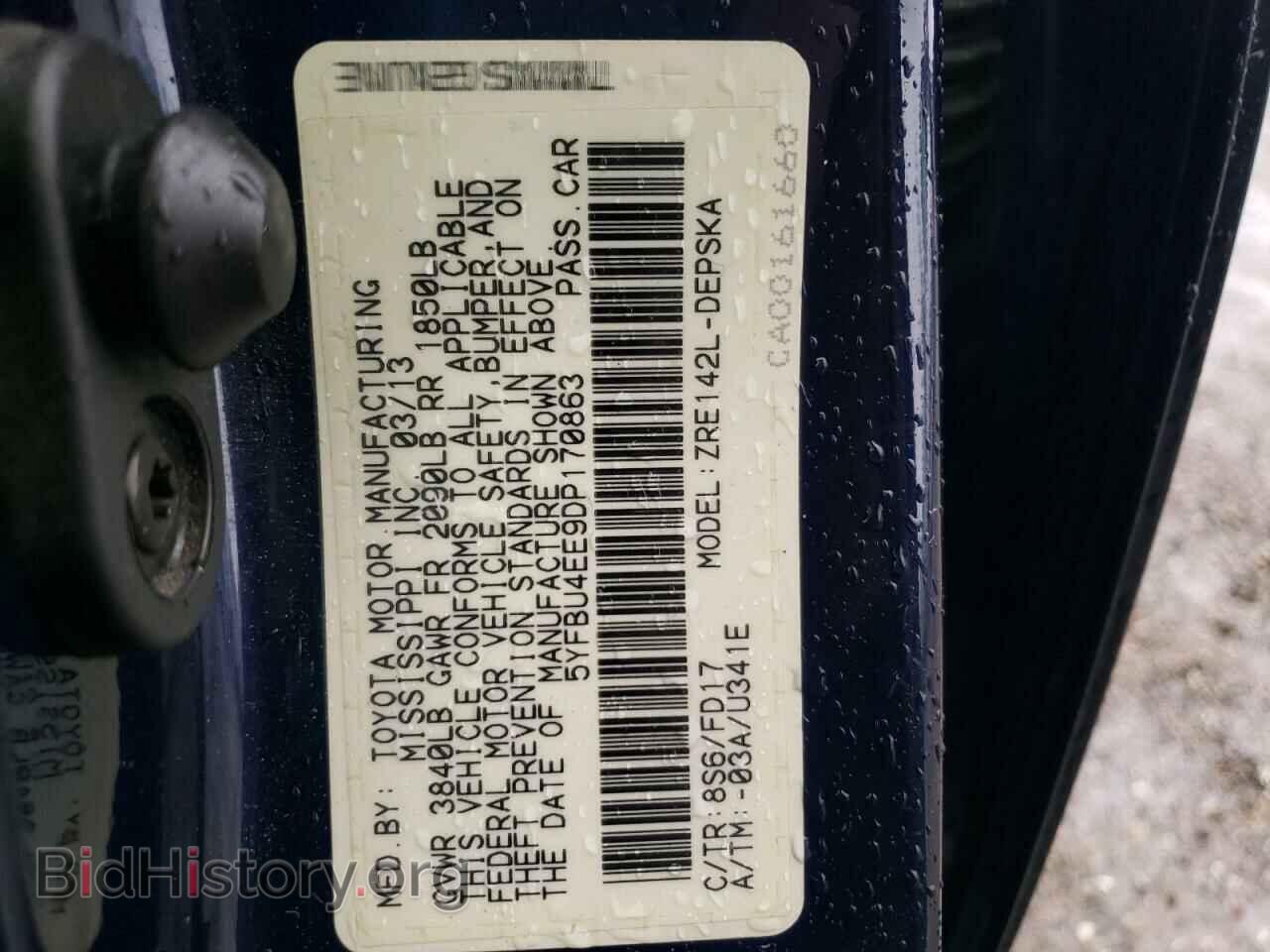 2013 TOYOTA COROLLA - VIN: 5YFBU4EE9DP170863 - Фото 10