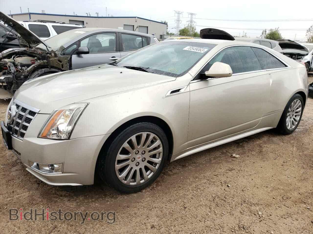 Photo 1G6DK1E38D0174587 - CADILLAC CTS 2013