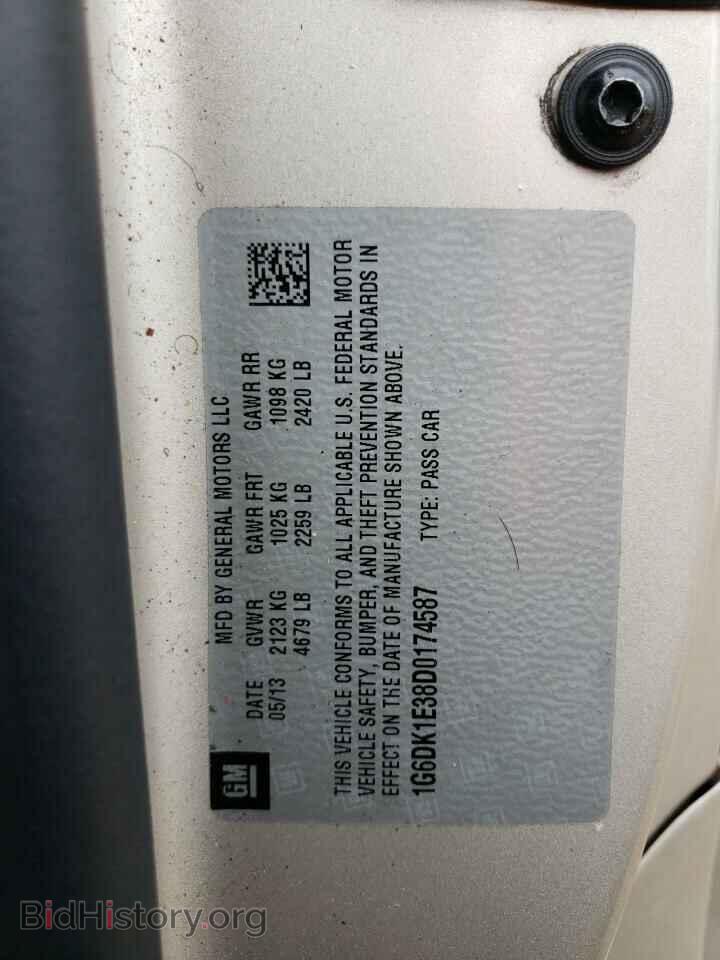 2013 CADILLAC CTS - VIN: 1G6DK1E38D0174587 - Photo 12