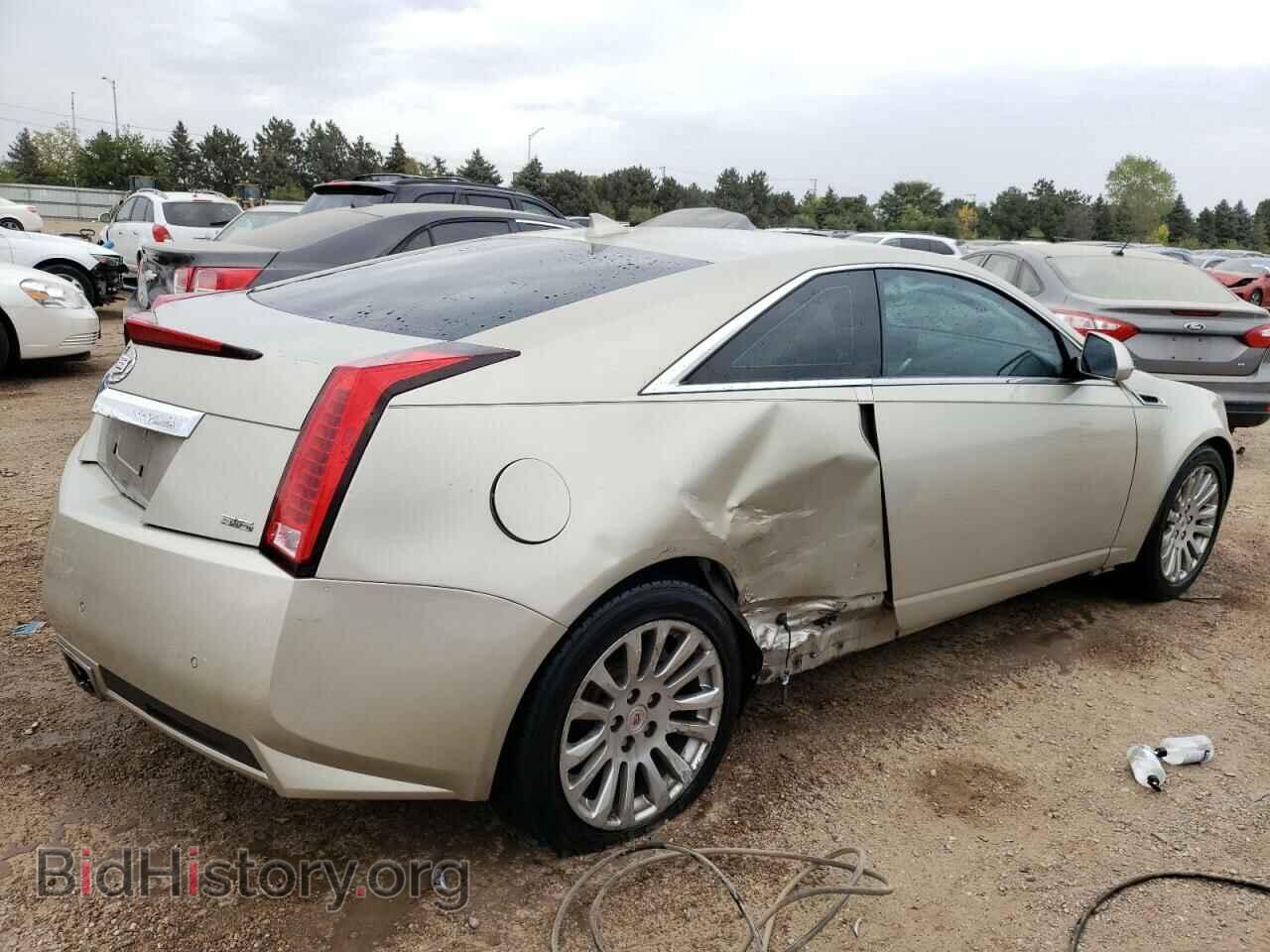 2013 CADILLAC CTS - VIN: 1G6DK1E38D0174587 - Photo 3