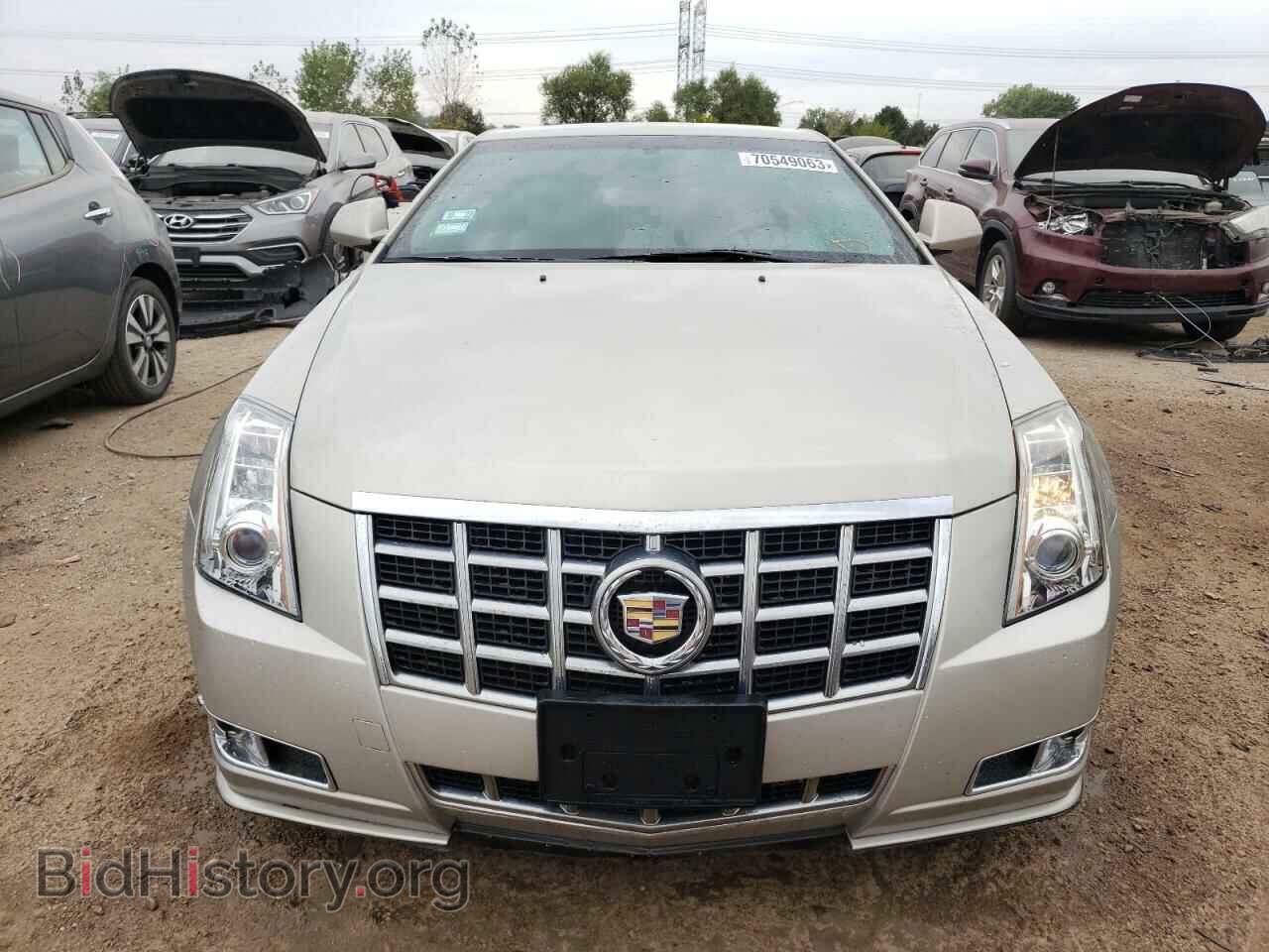 2013 CADILLAC CTS - VIN: 1G6DK1E38D0174587 - Photo 5