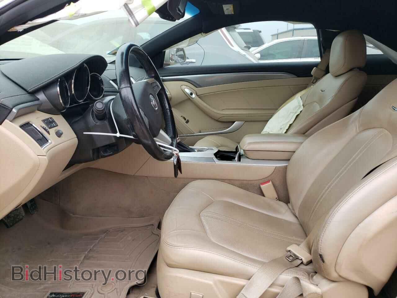 2013 CADILLAC CTS - VIN: 1G6DK1E38D0174587 - Photo 7