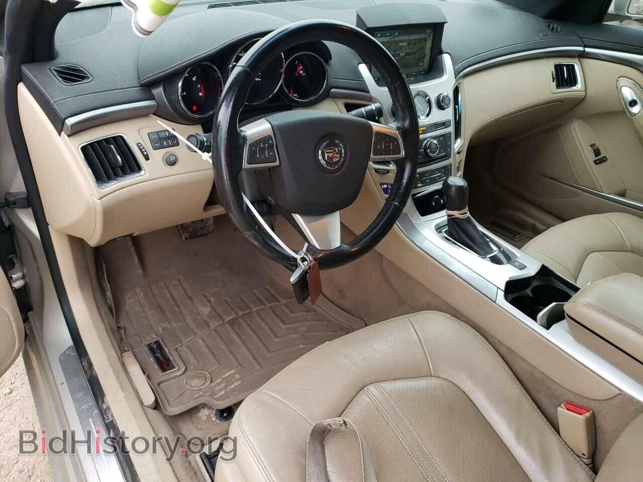 2013 CADILLAC CTS - VIN: 1G6DK1E38D0174587 - Photo 8