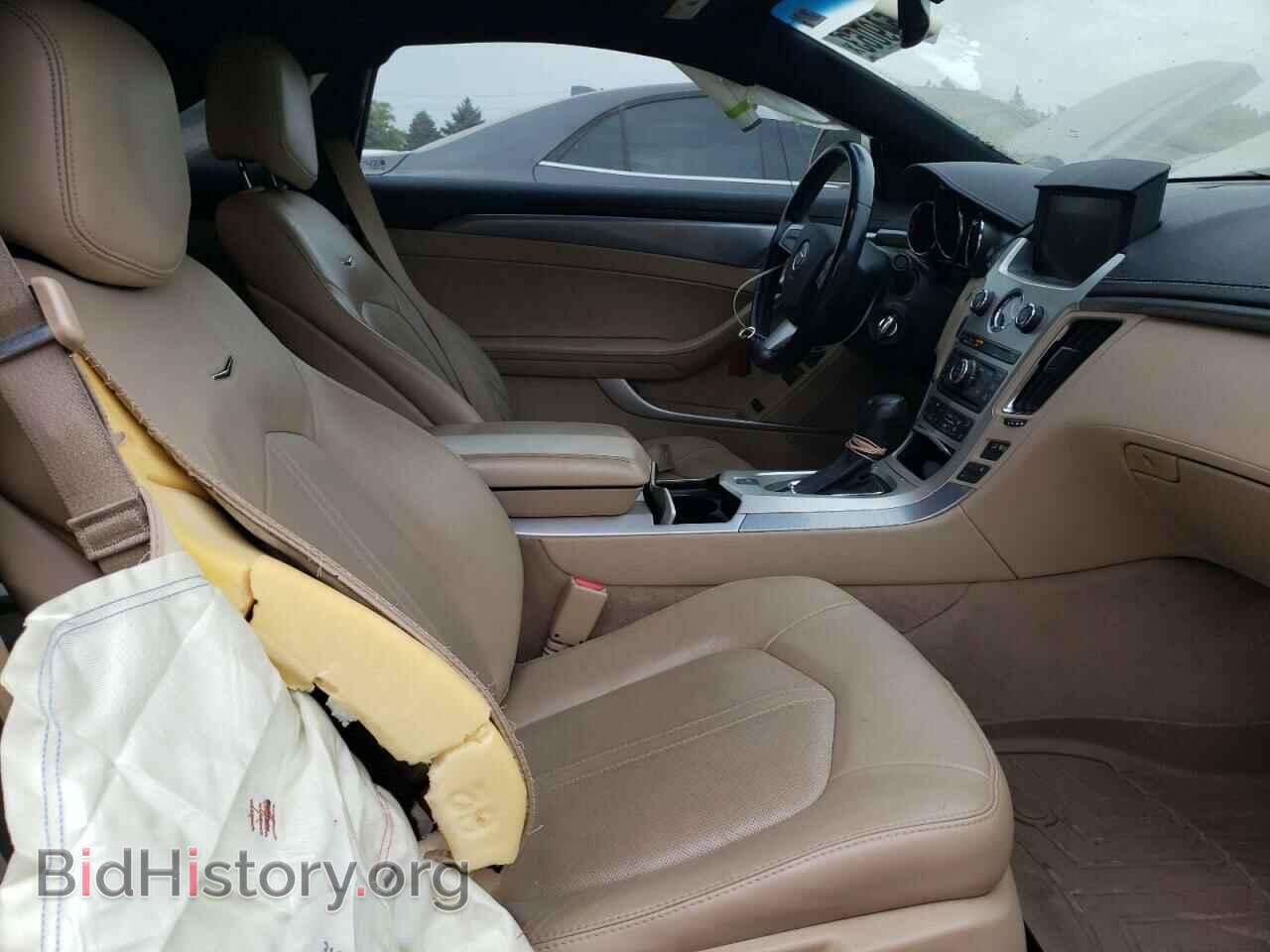 2013 CADILLAC CTS - VIN: 1G6DK1E38D0174587 - Photo 10