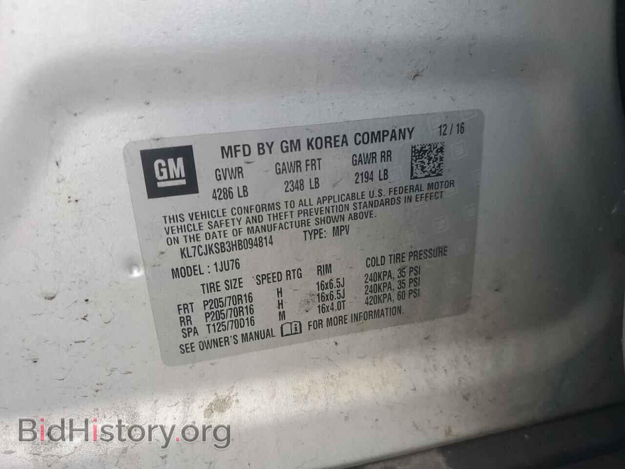 2017 CHEVROLET TRAX - VIN: KL7CJKSB3HB094814 - Фото 13