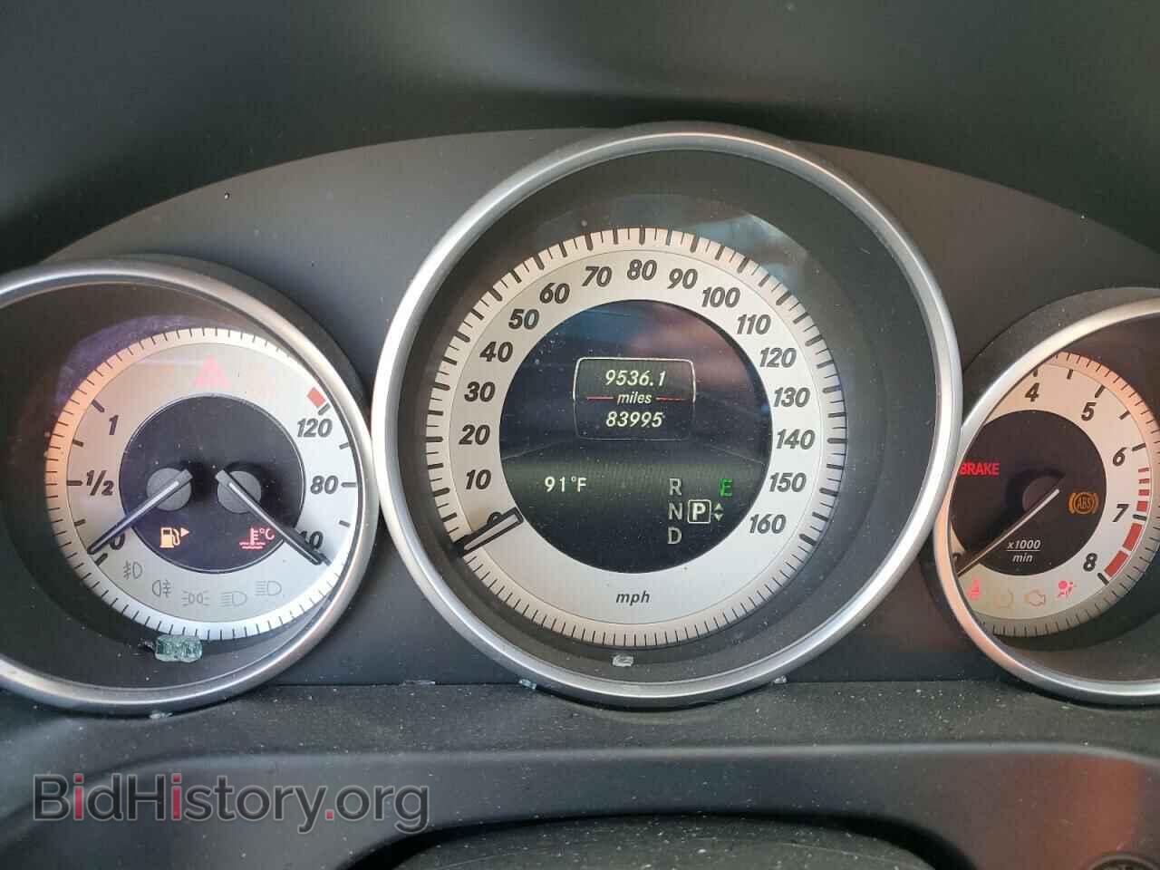 2015 MERCEDES-BENZ E-CLASS - VIN: WDDHF5KB4FB100361 - Фото 9