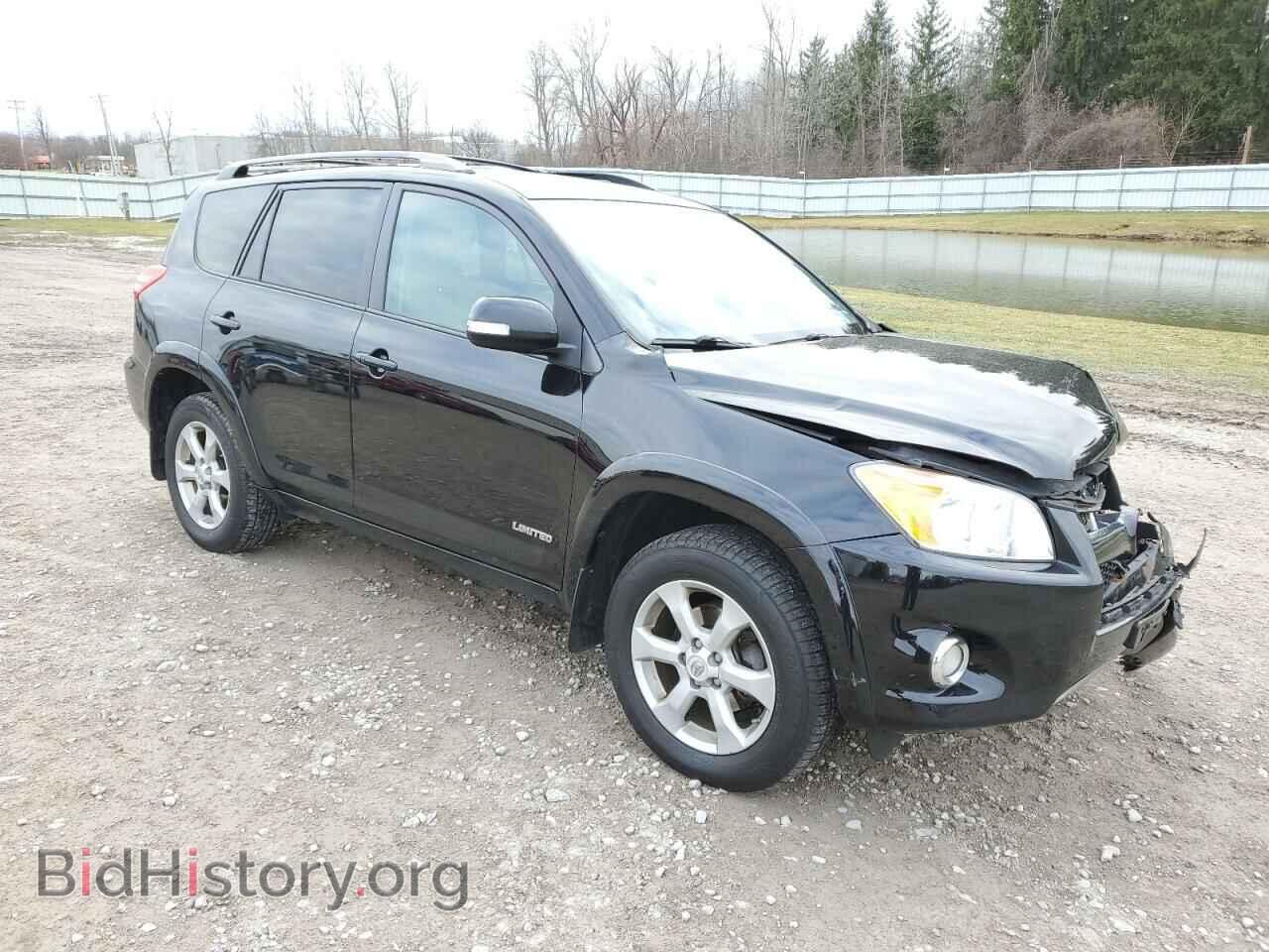 2012 TOYOTA RAV4 - VIN: 2T3DK4DV9CW079077 - Фото 4
