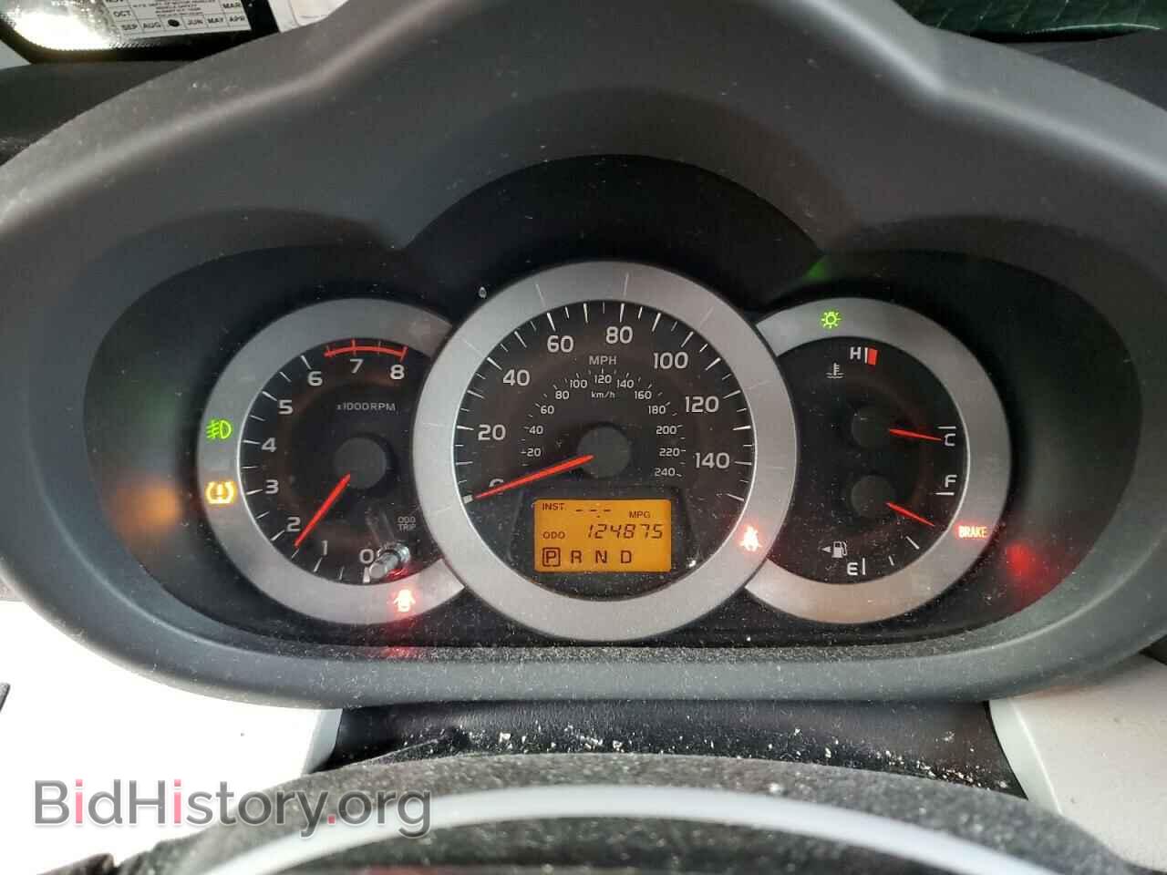 2012 TOYOTA RAV4 - VIN: 2T3DK4DV9CW079077 - Фото 9