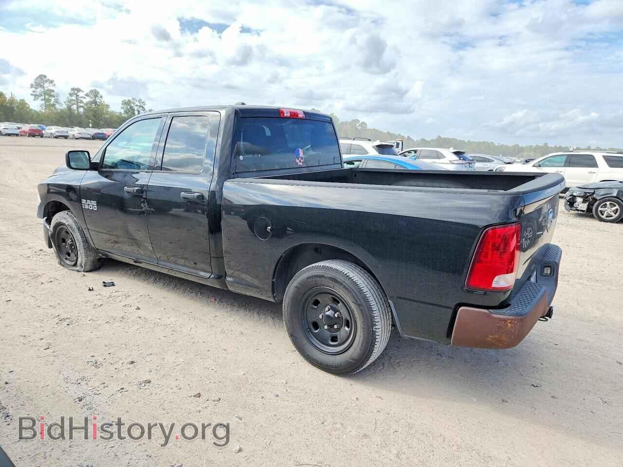 2014 RAM 1500 - VIN: 1C6RR6FG0ES235327 - Фото 2