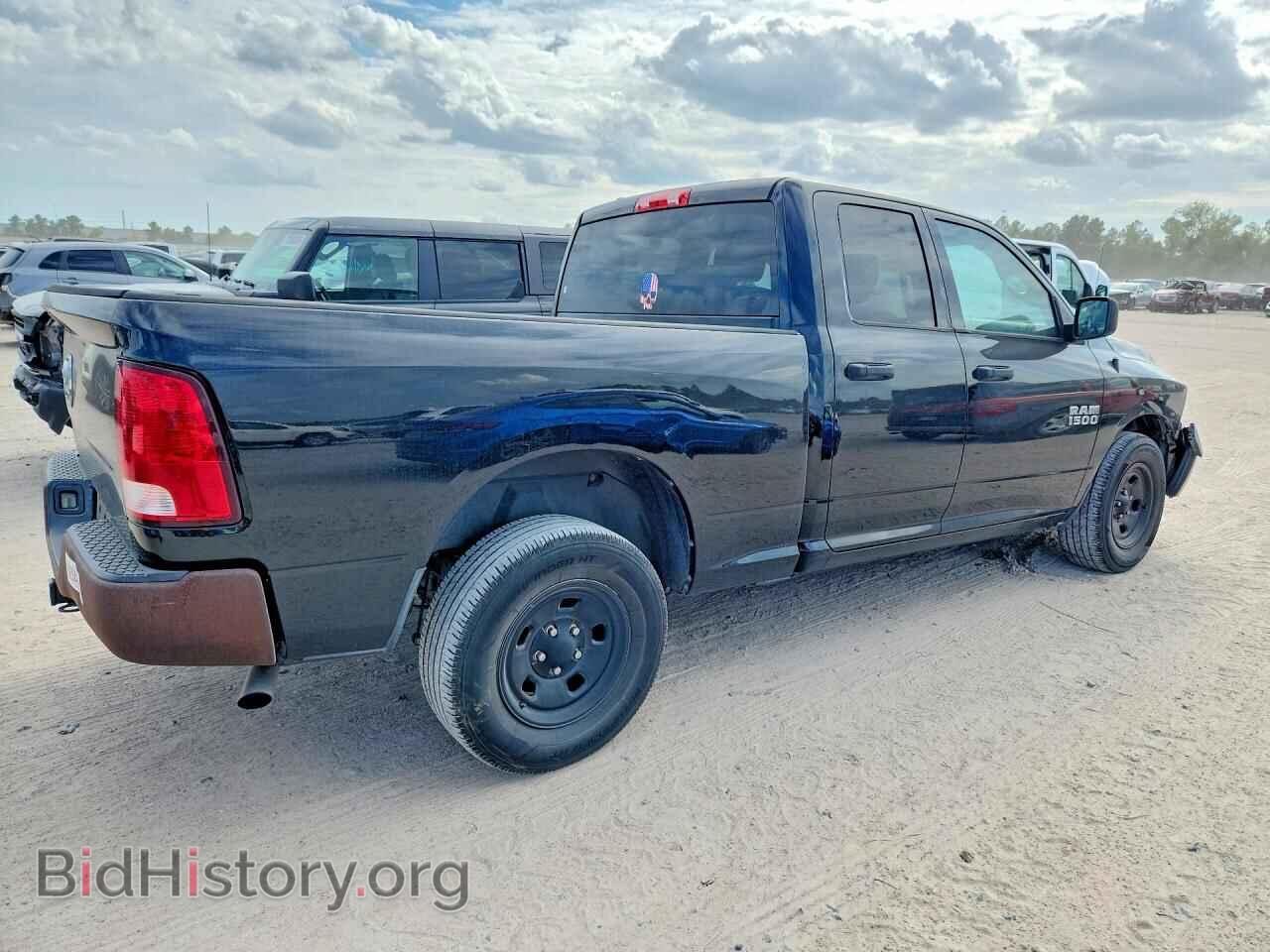 2014 RAM 1500 - VIN: 1C6RR6FG0ES235327 - Фото 3