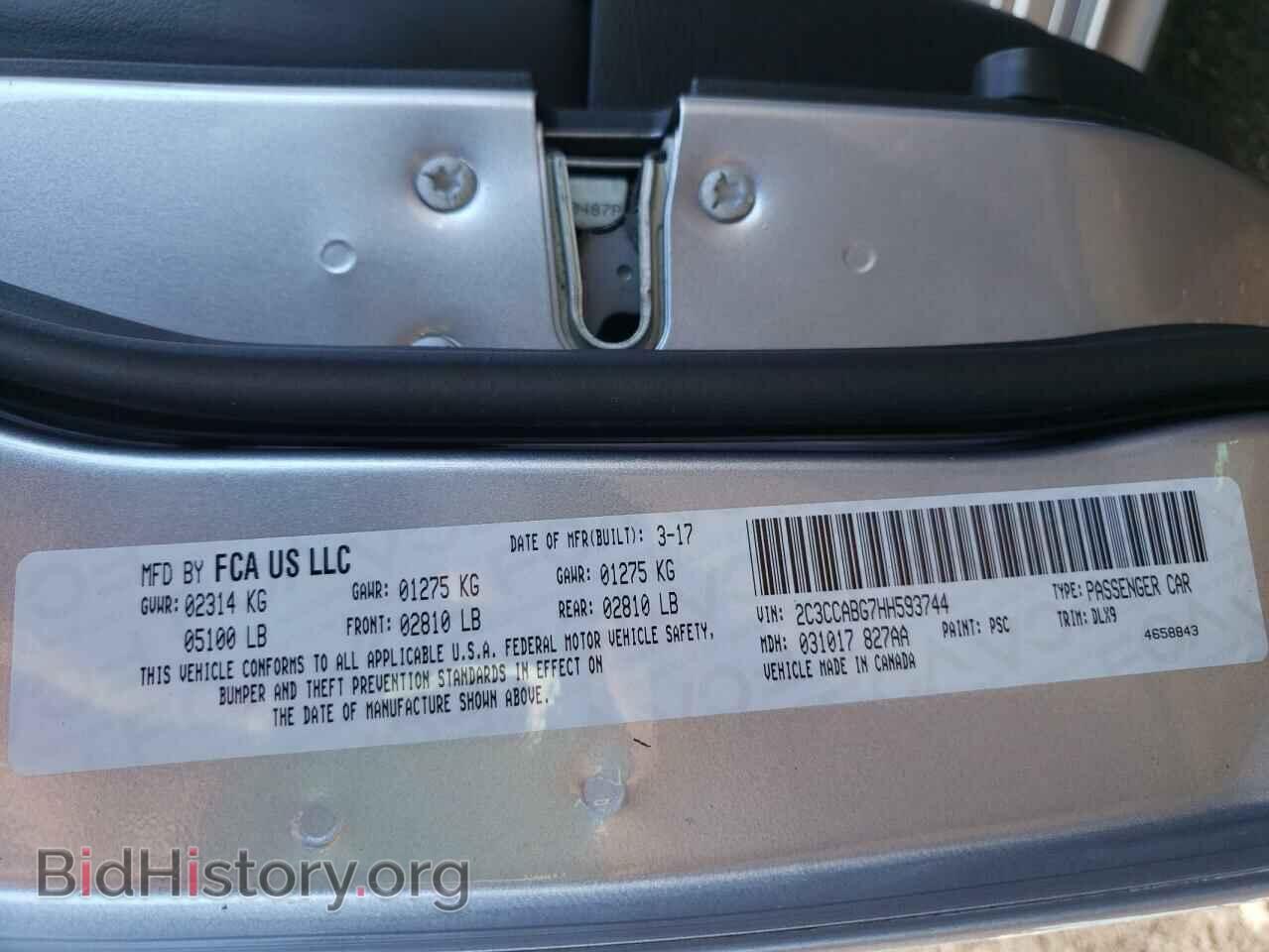 2017 CHRYSLER 300 - VIN: 2C3CCABG7HH593744 - Фото 13