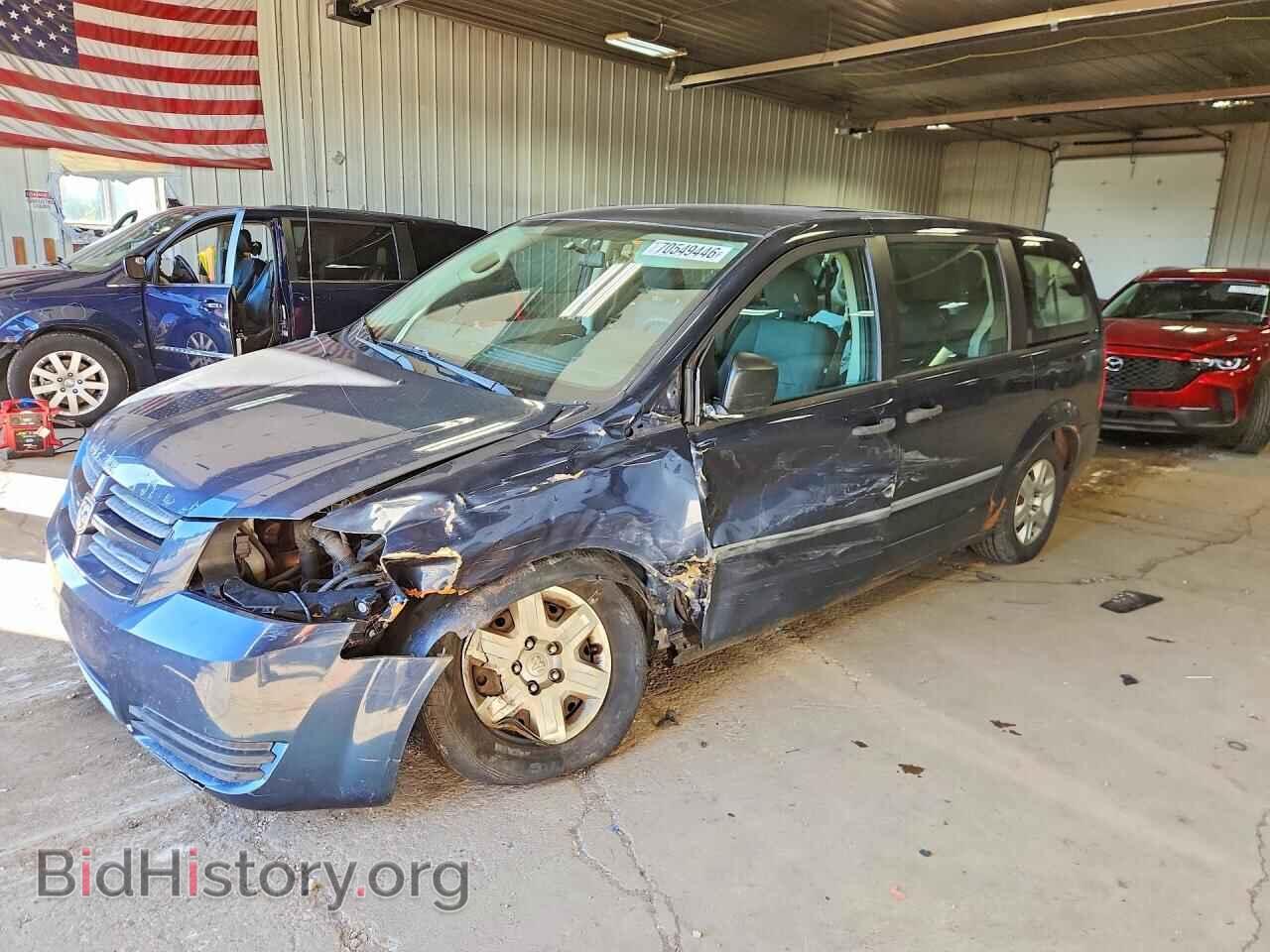 Фотография 2D8HN44H98R751063 - DODGE CARAVAN 2008