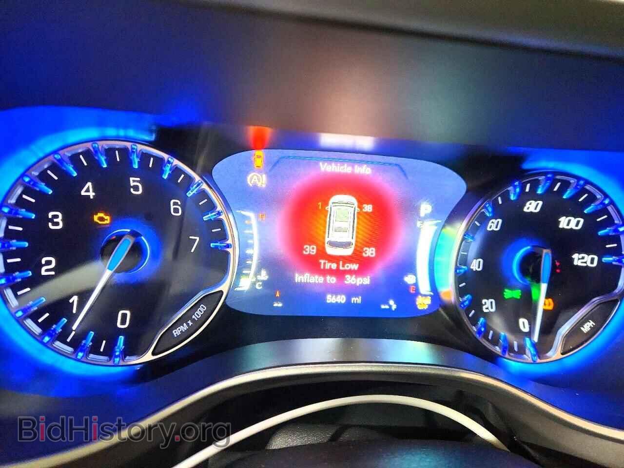 2027 CHRYSLER PACIFICA - VIN: 2C4RC1BG6VR583833 - Фото 9