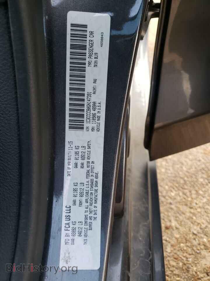 2016 CHRYSLER 200 - VIN: 1C3CCCCB0GN147391 - Фото 12