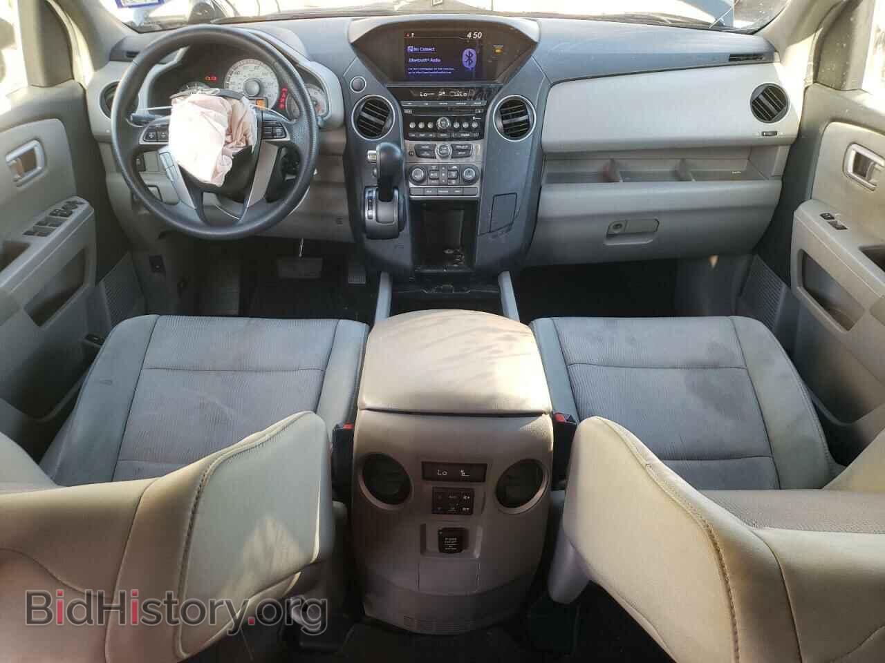 2013 HONDA PILOT - VIN: 5FNYF3H41DB008559 - Фото 8