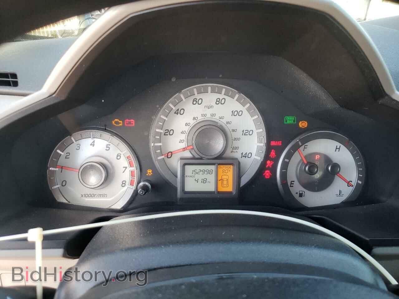 2013 HONDA PILOT - VIN: 5FNYF3H41DB008559 - Фото 9