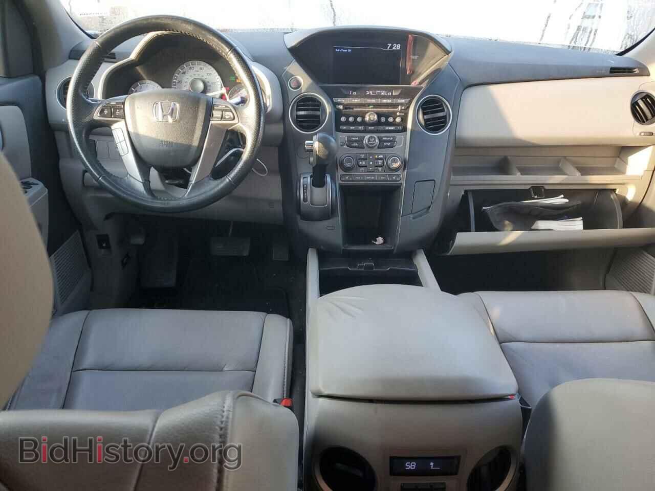 2014 HONDA PILOT - VIN: 5FNYF3H55EB025102 - Фото 8