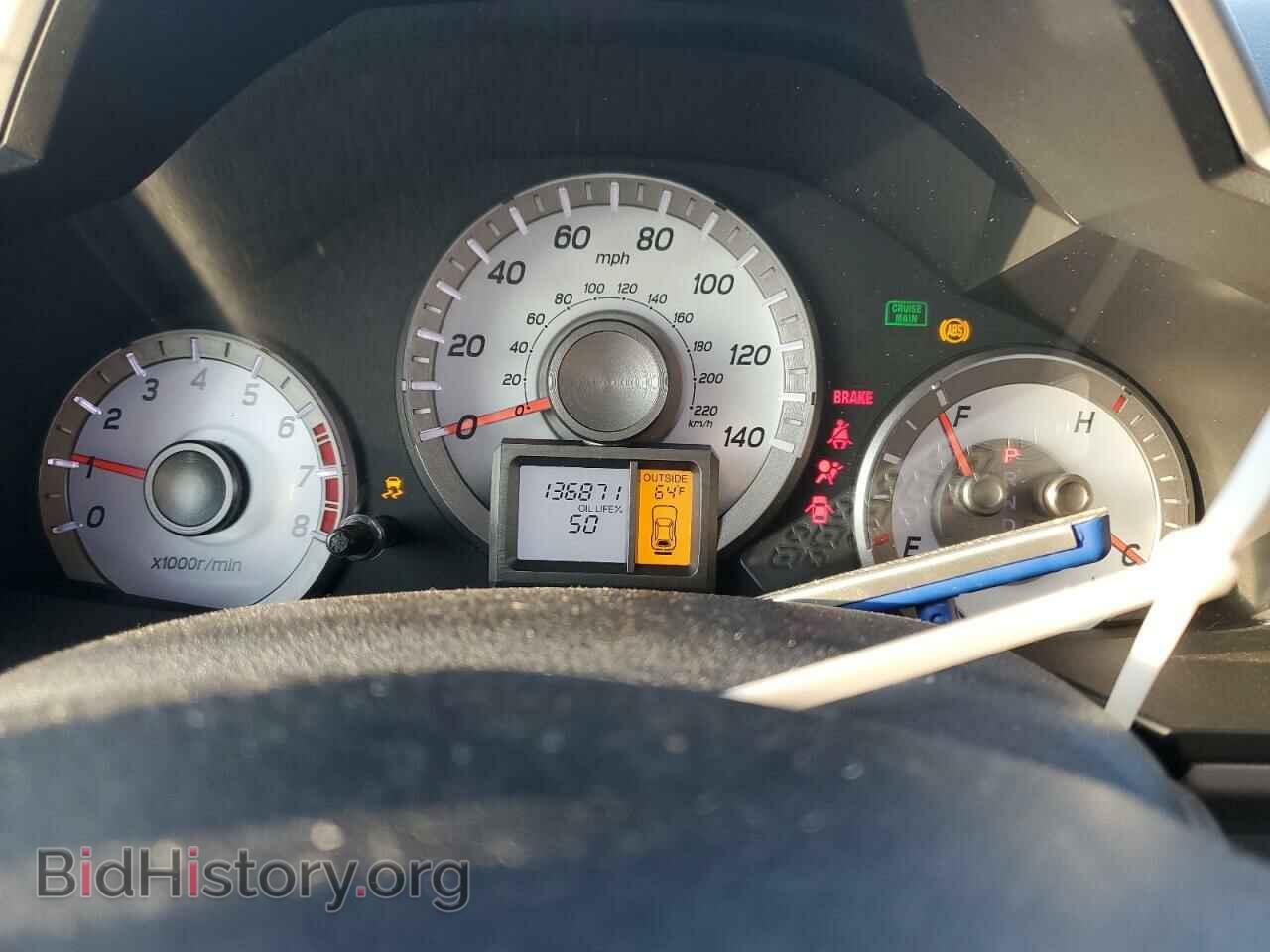 2014 HONDA PILOT - VIN: 5FNYF3H55EB025102 - Фото 9