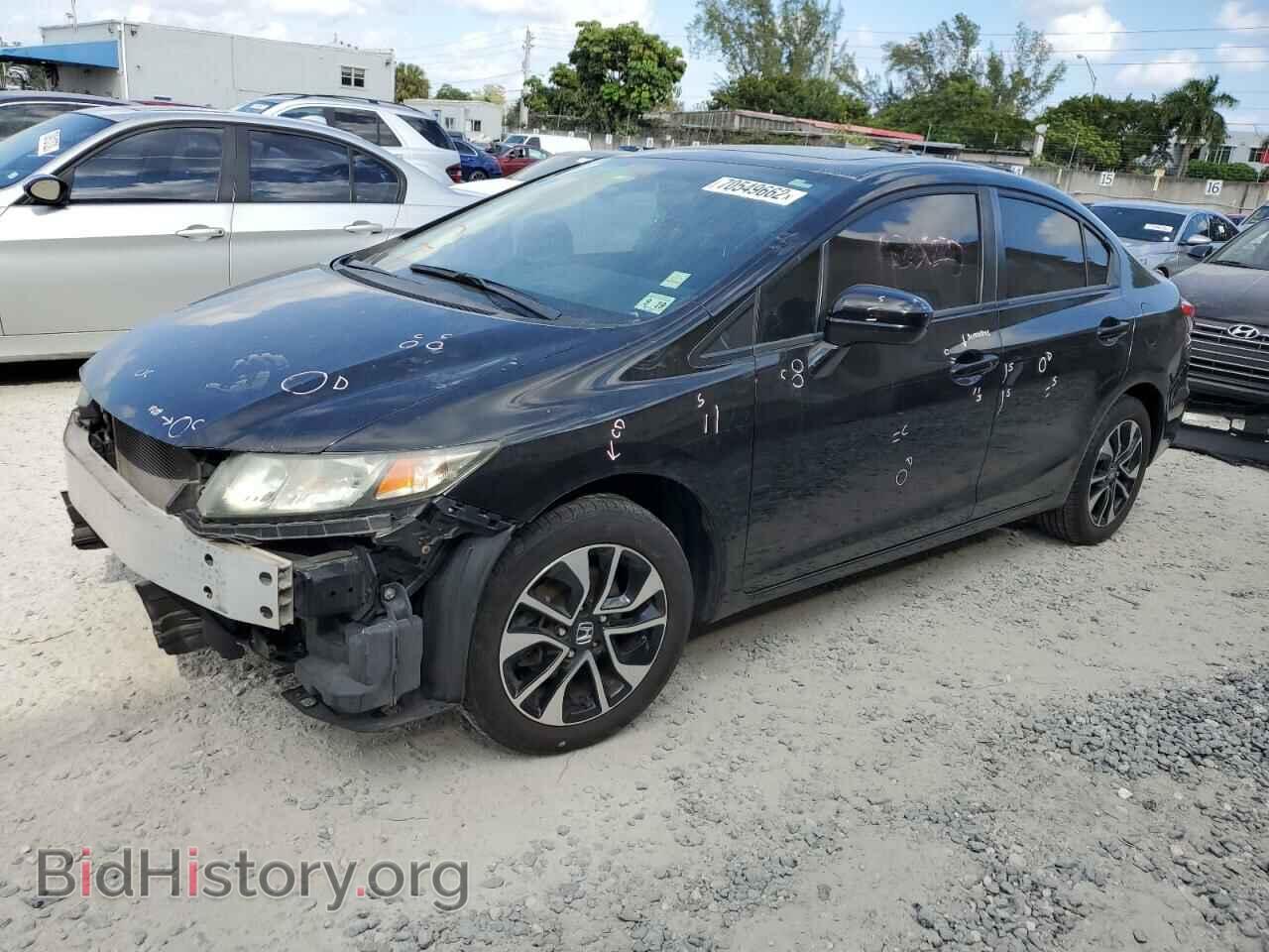Фотография 2HGFB2F84EH542378 - HONDA CIVIC 2014