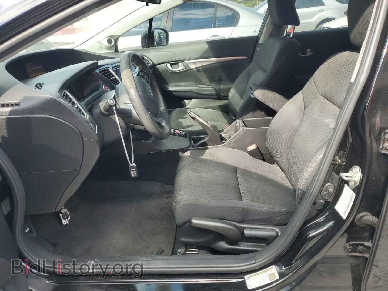 2014 HONDA CIVIC - VIN: 2HGFB2F84EH542378 - Фото 7