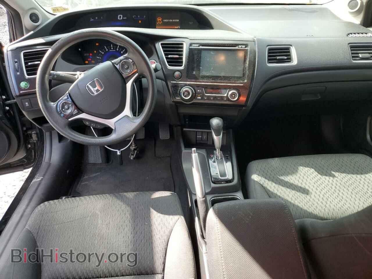 2014 HONDA CIVIC - VIN: 2HGFB2F84EH542378 - Фото 8