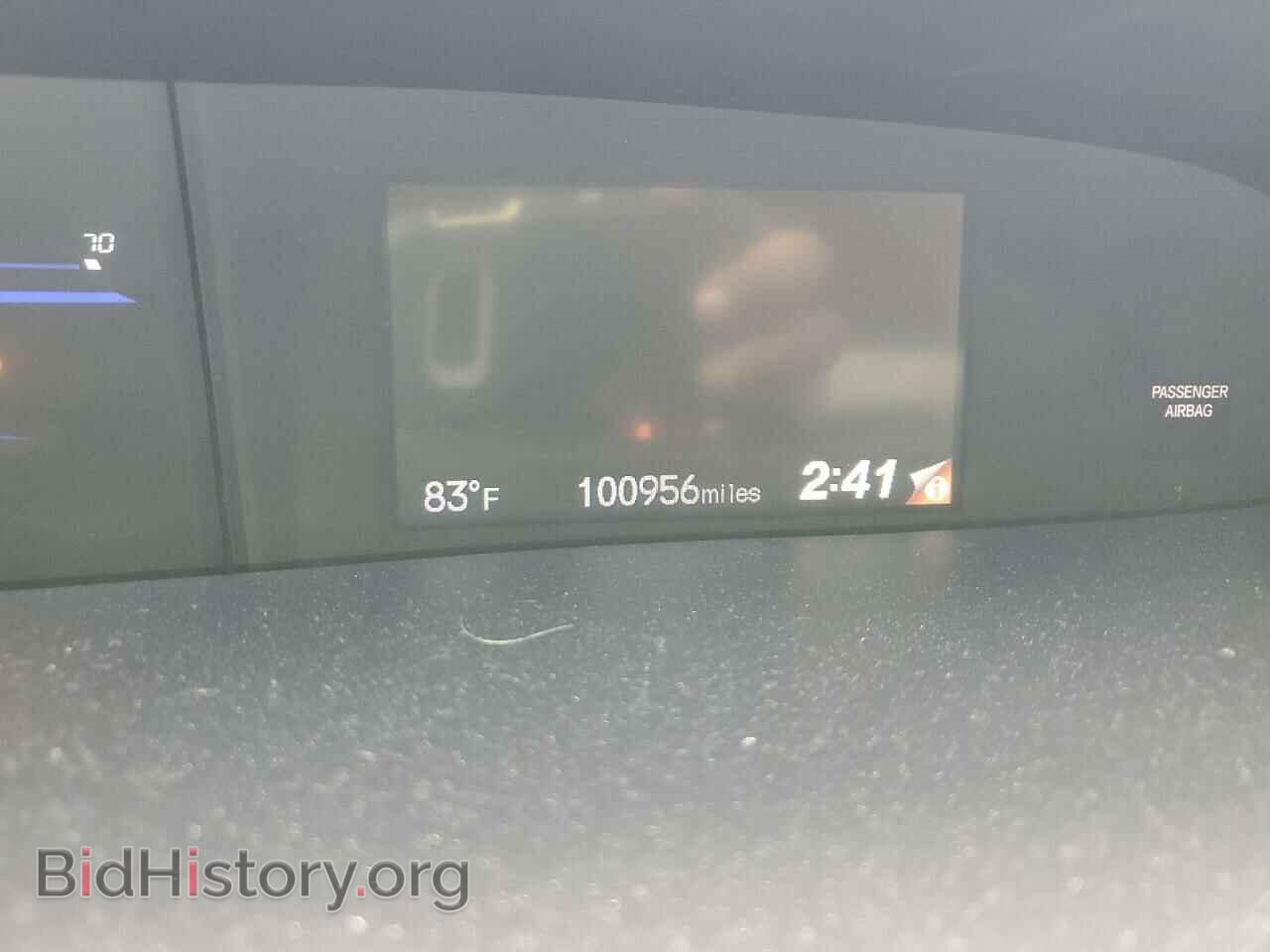 2014 HONDA CIVIC - VIN: 2HGFB2F84EH542378 - Фото 9