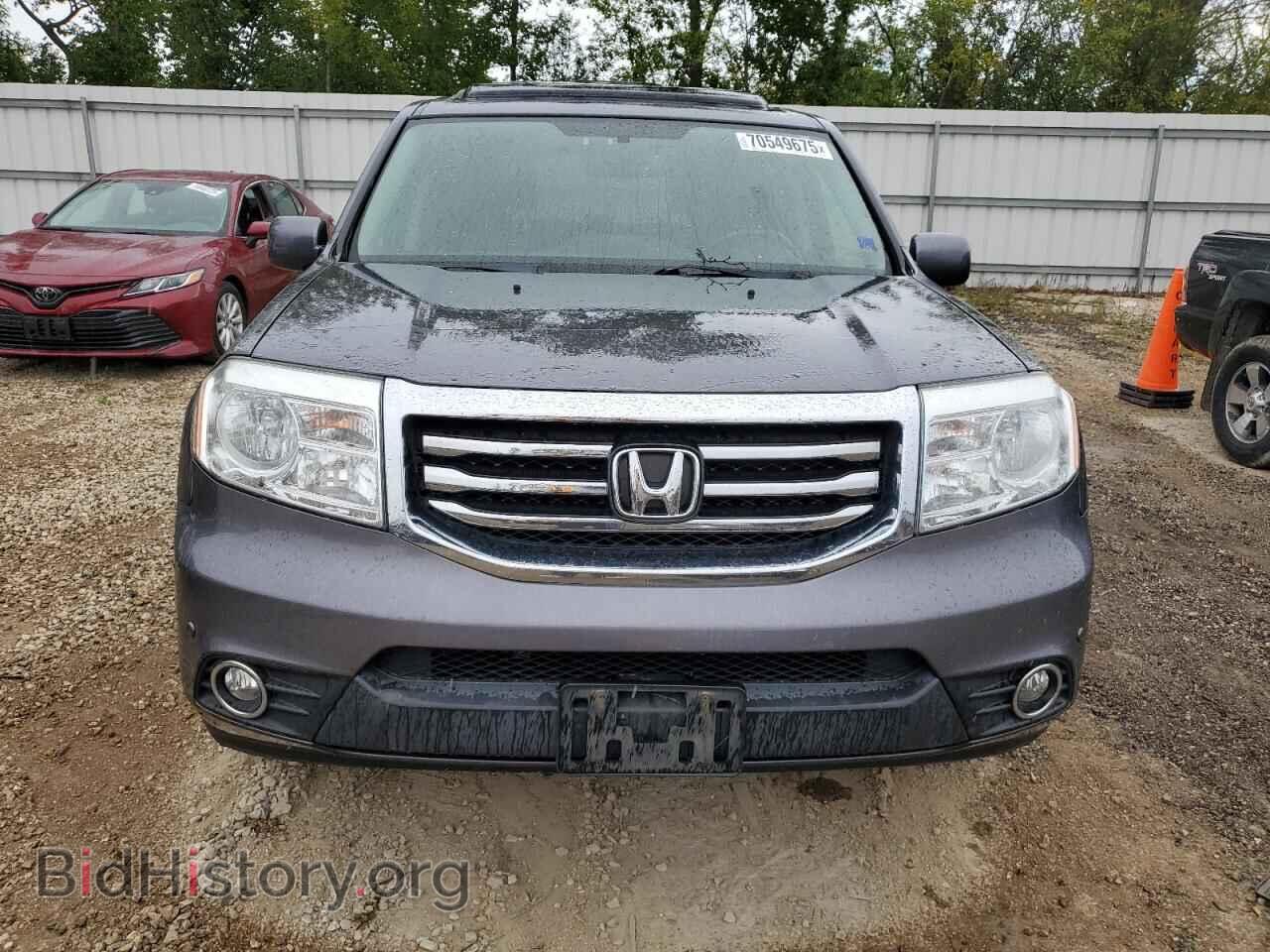 2015 HONDA PILOT - VIN: 5FNYF4H98FB039098 - Фото 5