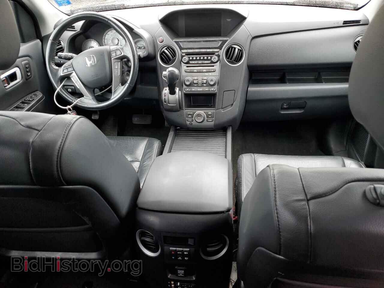 2015 HONDA PILOT - VIN: 5FNYF4H98FB039098 - Фото 8