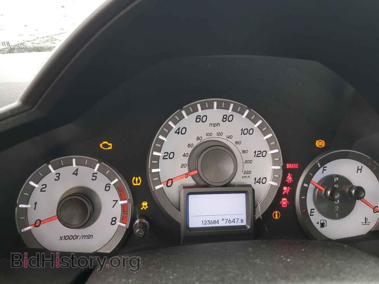 2015 HONDA PILOT - VIN: 5FNYF4H98FB039098 - Фото 9