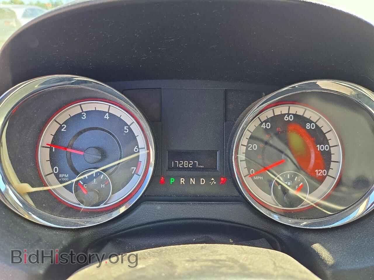 2020 DODGE CARAVAN - VIN: 2C4RDGBG5LR240184 - Photo 9