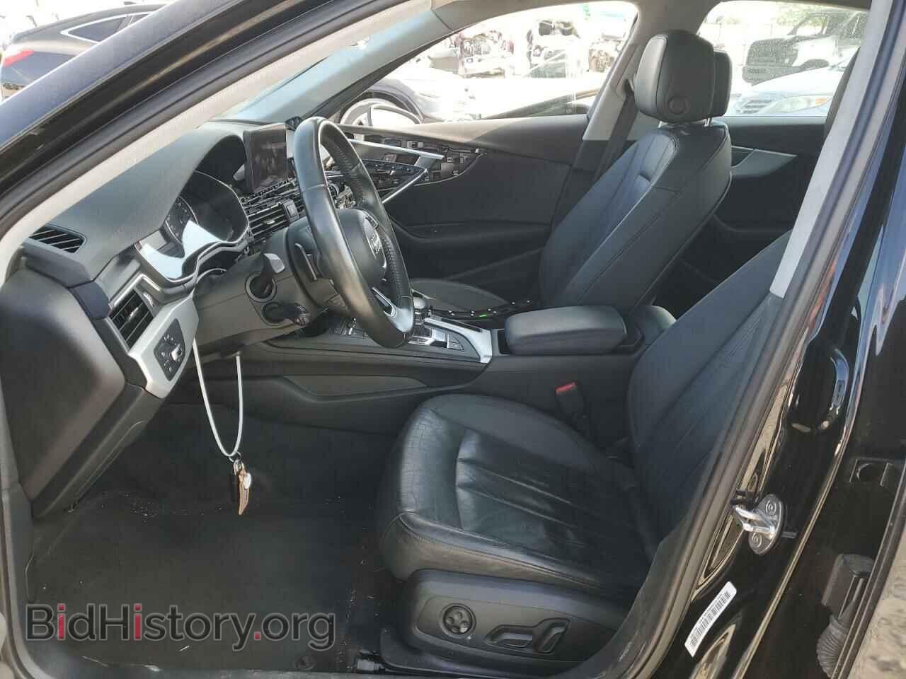 2017 AUDI A4 - VIN: WAUGNAF40HN005016 - Фото 7